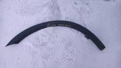 Накладка на крыло. Mitsubishi Outlander, GF2W, GF3W, GF4W, GF6V, GF6W, GF7W, GF8W, GG2W Двигатели: 4B11, 4B12, 4J11, 4J12, 4N14, 6B31