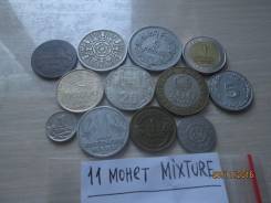 11 монет . mixture