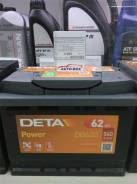 Deta. 62 А.ч., производство Европа