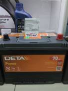 Deta. 70 А.ч., производство Европа