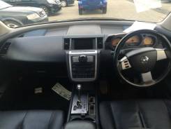 Панель приборов. Nissan Murano, PNZ50 Двигатель VQ35DE