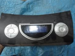 Lifan Smily