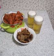 Раки.