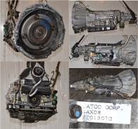 Автоматическая коробка переключения передач. Nissan Cedric, MY34 Двигатель VQ25DD