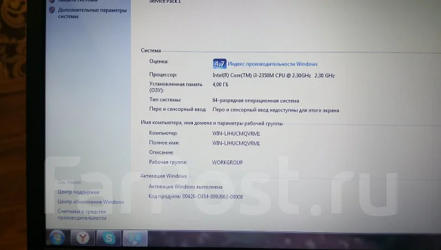 Samsung 300V5A. 15", 2,3����, ��� 4 ��, ���� 500��� ����