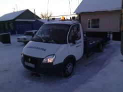 ГАЗ Газель. Газель эвакуатор, 2 000 куб. см., 2 000 кг.