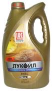 Лукойл. Вязкость 10W-40, полусинтетическое