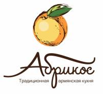 Шашлык.