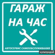 Отвертки часовые. Под заказ