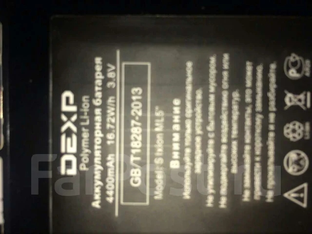 DEXP Ixion ML 5. �/� ����