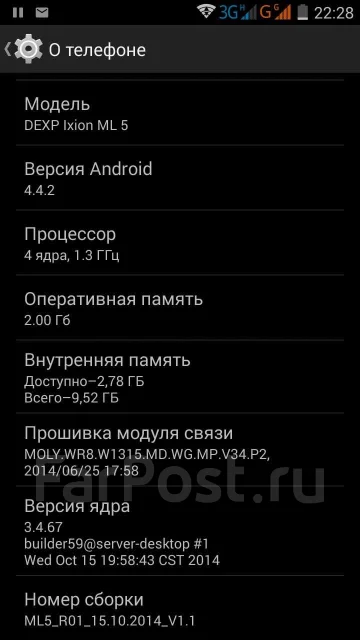 DEXP Ixion ML 5. �/� ����