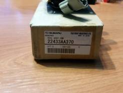 Катушка зажигания. Subaru Legacy, BCL, BCA, BG5, BGC, BG9, BD4, BC4, BD5, BD9 Subaru Forester, SF5 Subaru Impreza, GF8, GC8 Двигатели: EJ25D, EJ20D, E...