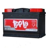 Topla. 75 А.ч., левое крепление, производство Европа