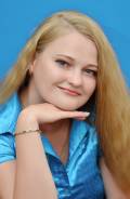 Администратор. Высшее образование, опыт работы 6 лет