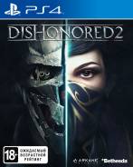 Игры для Sony PlayStation 4.