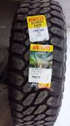 Pirelli Scorpion MTR. Грязь MT, 2016 год, без износа, 4 шт