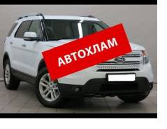 Помощь в покупке автомобиля.