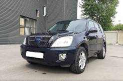 Chery Tiggo. T11