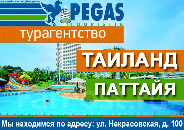 космоса по