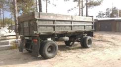 Сзап 8551. Продается самосвальный прицеп, 15 000 кг.
