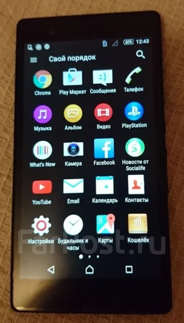 Sony Xperia Z. �/� ����