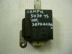 Блок управления зеркалами. Toyota Vista, CV20, VZV20, SV25, SV20, SV21, SV22 Toyota Camry, SV30, CV20, SV21, SV20, VZV20, SV22, SV25 Двигатели: 1VZFE...