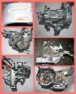 МКПП. Subaru: Sambar Truck, Pleo, Rex, R2, R1, Vivio, Sambar, Stella Двигатели: EN07, EN07E, EN07S, EN07U, EN07W, EN07X, EN07Z, EN07D, EN07C, EN07Y, E...