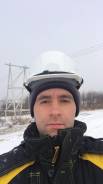 Главный энергетик. Высшее образование по специальности, опыт работы 11 лет