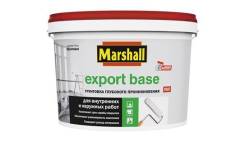 Грунтовка водно дисперсионная Export BASE Marshall 10л/шт