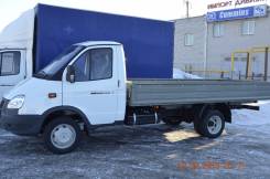 ГАЗ Газель Бизнес. Газель Бизнес 3302, 2 900 куб. см., 1 450 кг.