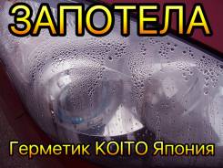 Устранение запотевания фар, чистка, ремонт оптики, полировка, ксенон