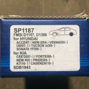 Колодка тормозная. Hyundai: ix35, Accent, Tucson, i20, i30, Verna, ix20, Sonata Kia Rio Kia cee'd Kia Pride Kia Sportage