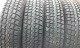 Amtel Cargo AS. �����������, 2016 ���, �����