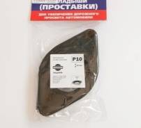 Проставка REAR Bluebird Sylphy, Primera, Sunny, Tino, Pulsar, Almer, задняя