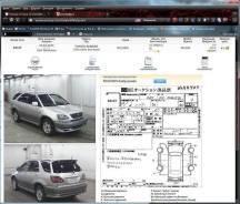 Toyota Harrier. MCU10, 1MZ