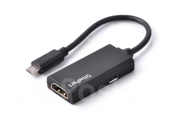 Кабель переходник-адаптер MHL - HDMI - Micro USB- взять в аренду недорого.