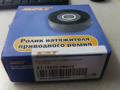 Натяжной ролик.