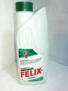 Антифриз " FELIX" -40C Зеленый 1кг. (1/15) / 38176
