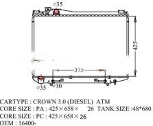 Радиатор охлаждения двигателя / 2L-TE, AT, LS130, LS141 / TOYOTA / CROWN 1991-1999 / 16400-5B061, 16400-5B081, 16400-5B540 / AD Radiators / TO-0455-26...