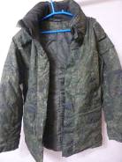 Бушлаты. 52