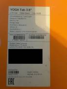 Lenovo Yoga Tablet 8 3 16Gb 4G