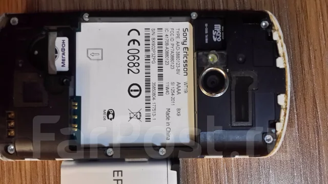 Sony Ericsson Walkman Live WT19i. �/� ����
