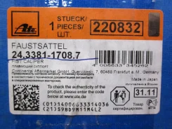 ������� ��������� ������ ������ Honda CR-V 2002-2006 24338117087 ����