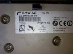 Датчик открытия двери багажника. BMW 7-Series, E66