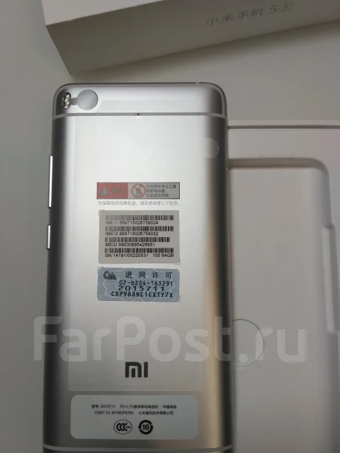 Xiaomi Redmi Note 4. ����� ����