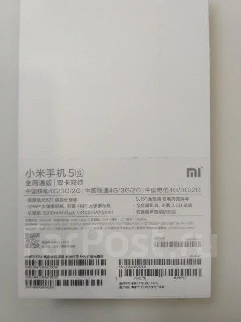Xiaomi Redmi Note 4. ����� ����
