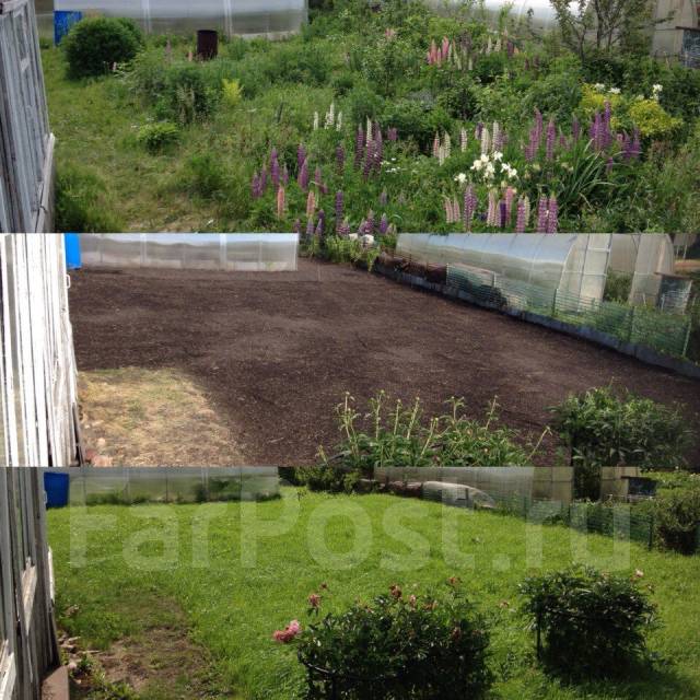 Договор О Вспашке Земли - spisokstudios