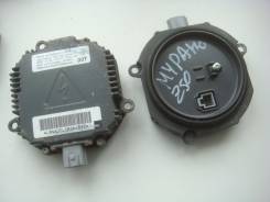 Блок ксенона. Nissan: Infiniti FX45/35, Note, Wingroad, Presage, Infiniti M35/45, Maxima, Bluebird Sylphy, Fuga, March, Cube Cubic, Tiida Latio, Cube...