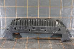 Ford Mondeo V - Пыльник бампера переднего - DS73-8B384-BF. Ford Mondeo, BFP