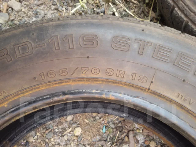 Bridgestone RD604 Steel. ������, 2001 ���, �/�, ����� 20 % ����